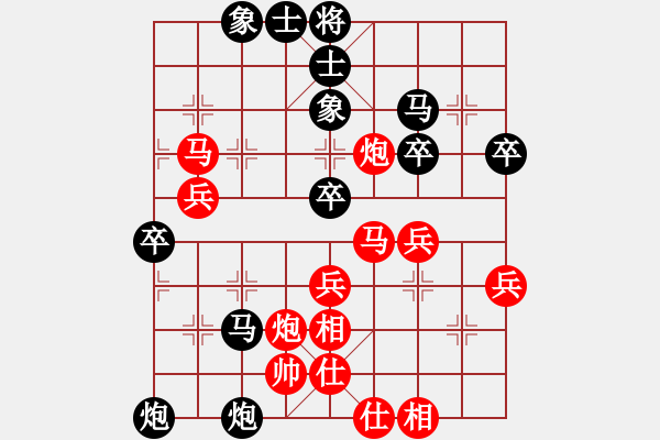 象棋棋譜圖片：bbboy002（業(yè)7-3） 先勝 張先生（業(yè)7-2） - 步數(shù)：60 