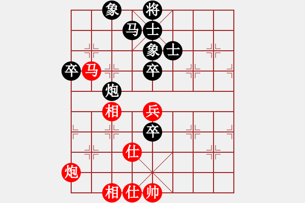 象棋棋谱图片：林延秋 先和 董嘉琦 - 步数：100 