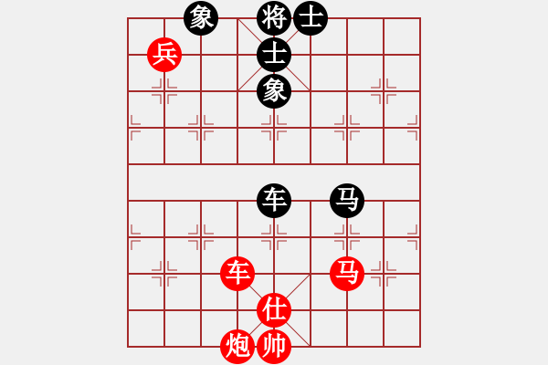 象棋棋譜圖片：沿河十八打 - 步數(shù)：110 