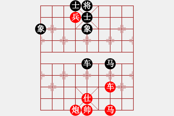 象棋棋譜圖片：沿河十八打 - 步數(shù)：120 