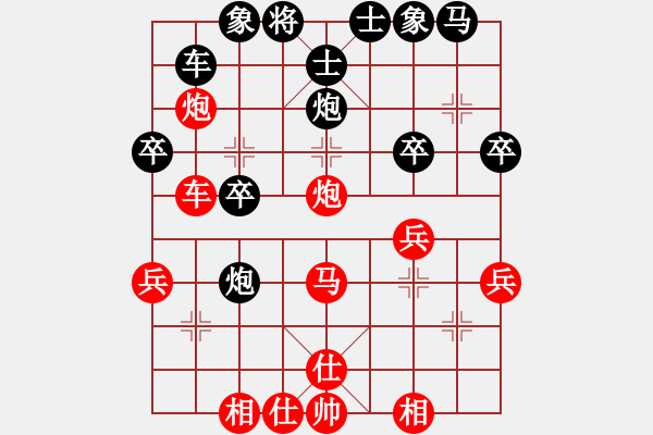 象棋棋譜圖片：周群 先勝 錢振國 - 步數(shù)：30 