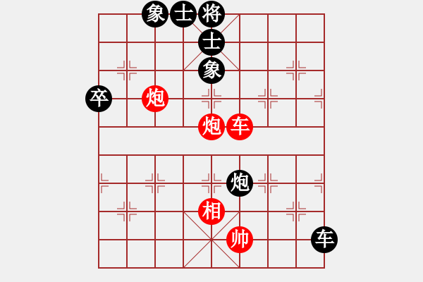 象棋棋譜圖片：歌姬鄧麗君(6段)-勝-空見神僧(5段) - 步數(shù)：130 