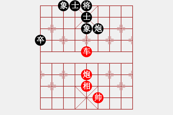 象棋棋譜圖片：歌姬鄧麗君(6段)-勝-空見神僧(5段) - 步數(shù)：140 