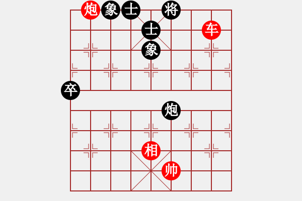 象棋棋譜圖片：歌姬鄧麗君(6段)-勝-空見神僧(5段) - 步數(shù)：150 