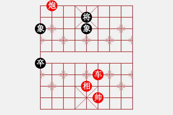 象棋棋譜圖片：歌姬鄧麗君(6段)-勝-空見神僧(5段) - 步數(shù)：160 