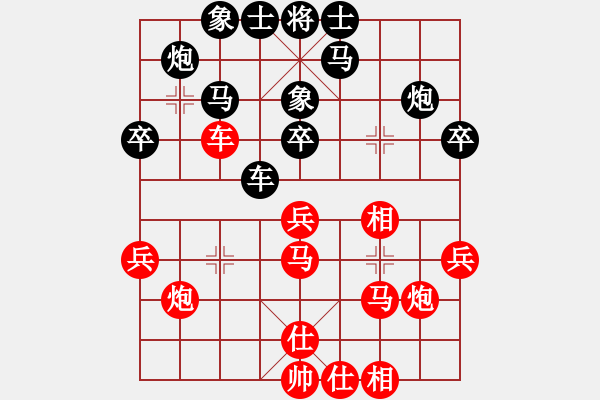 象棋棋譜圖片：歌姬鄧麗君(6段)-勝-空見神僧(5段) - 步數(shù)：50 