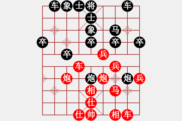 象棋棋譜圖片：第十輪 四川彭州劉 俊先勝四川郫都賀澤俊 - 步數(shù)：40 