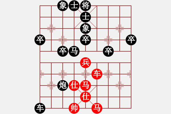 象棋棋譜圖片：加州大兄[紅] -VS- 唐太宗[黑] - 步數(shù)：60 