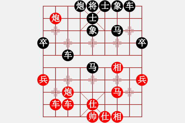 象棋棋譜圖片：中炮七路快馬對屏風(fēng)馬  (黑士4進(jìn)5）   小玲玲(8段)-和-昆鋼張?jiān)倥d(9段) - 步數(shù)：50 