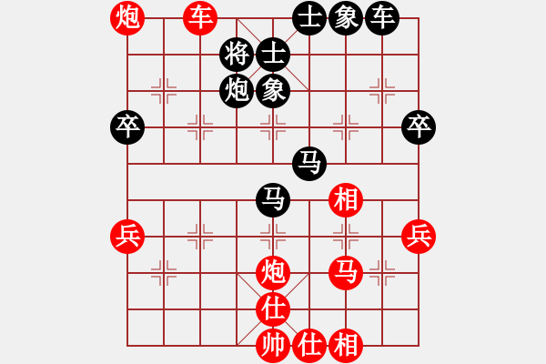 象棋棋譜圖片：中炮七路快馬對屏風(fēng)馬  (黑士4進(jìn)5）   小玲玲(8段)-和-昆鋼張?jiān)倥d(9段) - 步數(shù)：60 