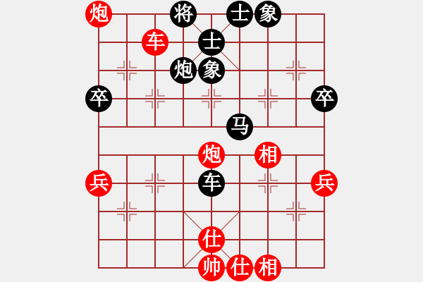 象棋棋譜圖片：中炮七路快馬對屏風(fēng)馬  (黑士4進(jìn)5）   小玲玲(8段)-和-昆鋼張?jiān)倥d(9段) - 步數(shù)：70 