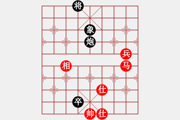 象棋棋譜圖片：宇宙無極(9段)-和-象棋奇兵(日帥) - 步數(shù)：150 