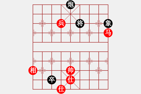 象棋棋譜圖片：宇宙無極(9段)-和-象棋奇兵(日帥) - 步數(shù)：200 