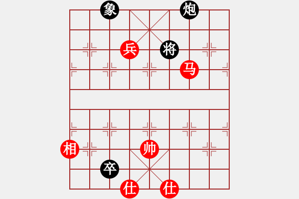 象棋棋譜圖片：宇宙無極(9段)-和-象棋奇兵(日帥) - 步數(shù)：210 