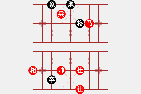 象棋棋譜圖片：宇宙無極(9段)-和-象棋奇兵(日帥) - 步數(shù)：240 