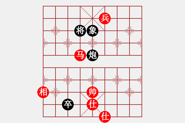 象棋棋譜圖片：宇宙無極(9段)-和-象棋奇兵(日帥) - 步數(shù)：270 