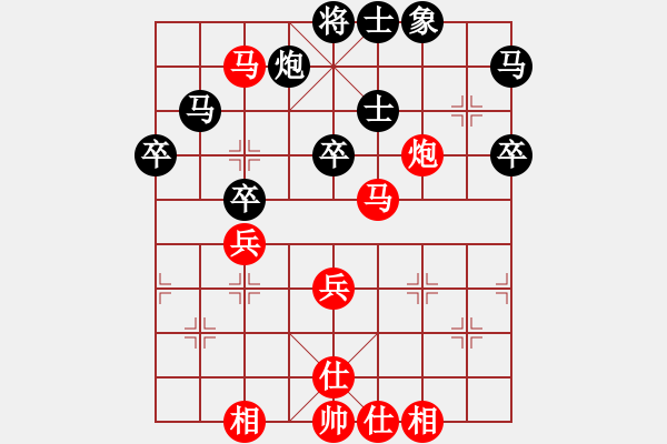 象棋棋譜圖片：玉林 梁輔聰 勝 南寧 高寒生 - 步數(shù)：60 