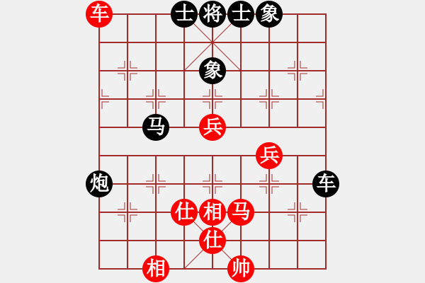 象棋棋譜圖片：游戲金鷹(月將)-負(fù)-至尊盟追命(月將) - 步數(shù)：110 