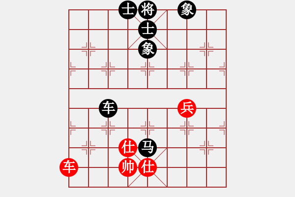 象棋棋譜圖片：游戲金鷹(月將)-負(fù)-至尊盟追命(月將) - 步數(shù)：170 