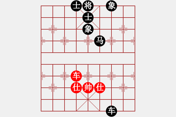 象棋棋譜圖片：游戲金鷹(月將)-負(fù)-至尊盟追命(月將) - 步數(shù)：190 