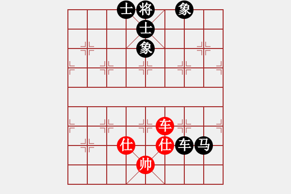 象棋棋譜圖片：游戲金鷹(月將)-負(fù)-至尊盟追命(月將) - 步數(shù)：200 