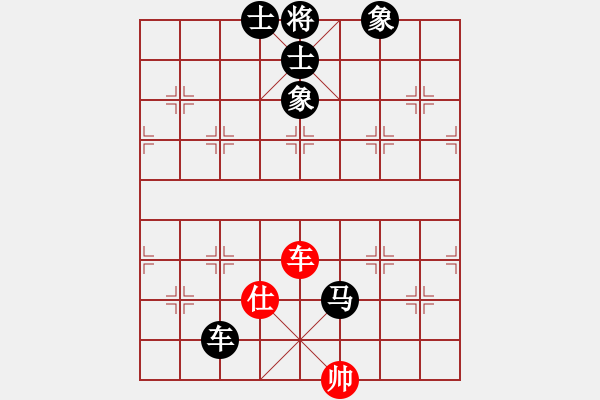 象棋棋譜圖片：游戲金鷹(月將)-負(fù)-至尊盟追命(月將) - 步數(shù)：210 