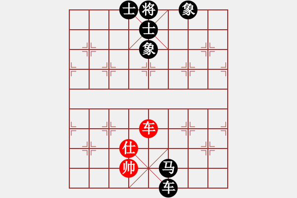 象棋棋譜圖片：游戲金鷹(月將)-負(fù)-至尊盟追命(月將) - 步數(shù)：220 