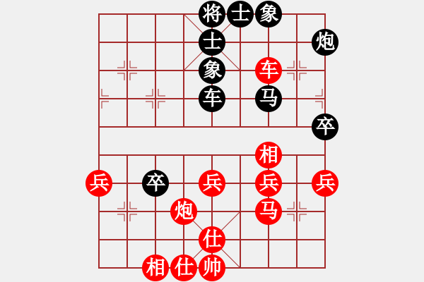 象棋棋譜圖片：游戲金鷹(月將)-負(fù)-至尊盟追命(月將) - 步數(shù)：60 