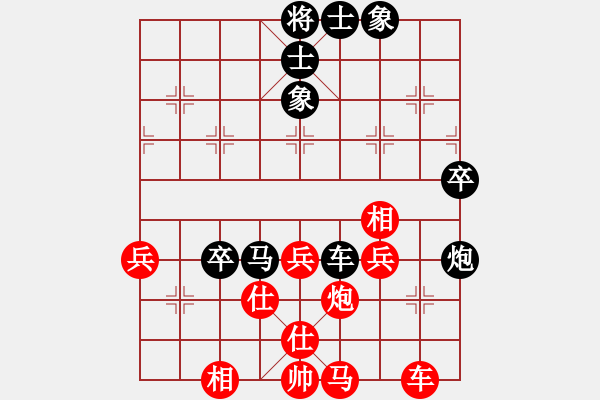 象棋棋譜圖片：游戲金鷹(月將)-負(fù)-至尊盟追命(月將) - 步數(shù)：80 