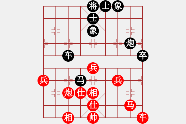 象棋棋譜圖片：游戲金鷹(月將)-負(fù)-至尊盟追命(月將) - 步數(shù)：90 