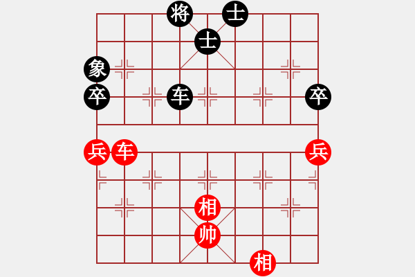 象棋棋譜圖片：供銷社主任(5段)-和-貴卿法師(9段) - 步數(shù)：100 