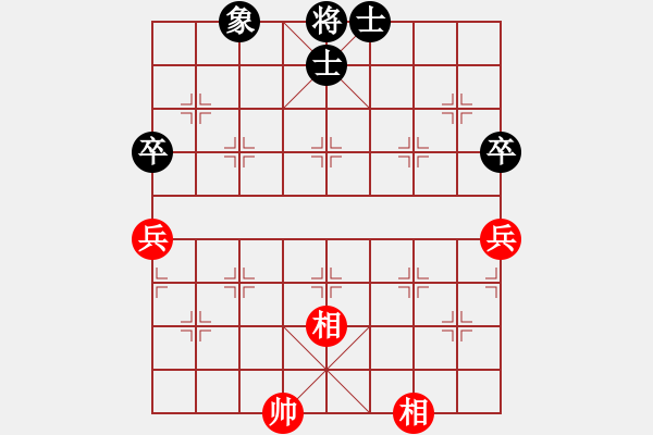 象棋棋譜圖片：供銷社主任(5段)-和-貴卿法師(9段) - 步數(shù)：140 