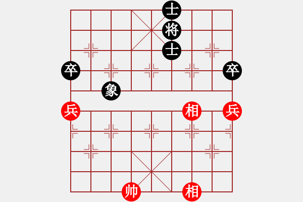 象棋棋譜圖片：供銷社主任(5段)-和-貴卿法師(9段) - 步數(shù)：150 