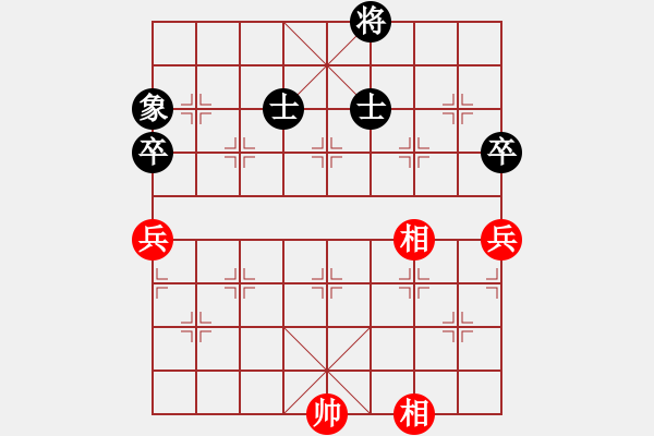 象棋棋譜圖片：供銷社主任(5段)-和-貴卿法師(9段) - 步數(shù)：159 