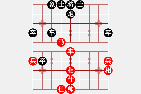 象棋棋譜圖片：供銷社主任(5段)-和-貴卿法師(9段) - 步數(shù)：60 