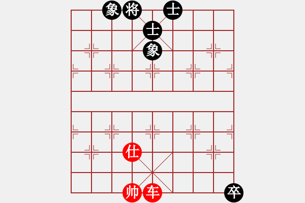 象棋棋譜圖片：天天象棋力評(píng)測(cè)太守棋狂先和姚大2018·2·10 - 步數(shù)：120 