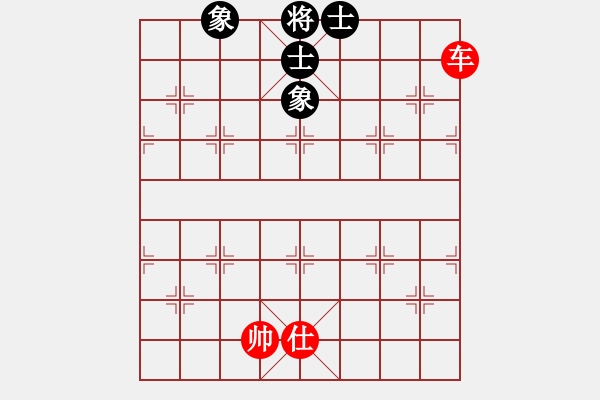 象棋棋譜圖片：天天象棋力評(píng)測(cè)太守棋狂先和姚大2018·2·10 - 步數(shù)：130 