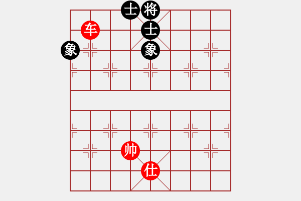 象棋棋譜圖片：天天象棋力評(píng)測(cè)太守棋狂先和姚大2018·2·10 - 步數(shù)：140 