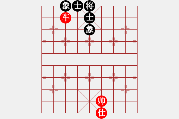 象棋棋譜圖片：天天象棋力評(píng)測(cè)太守棋狂先和姚大2018·2·10 - 步數(shù)：170 