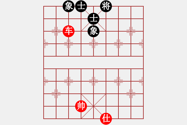 象棋棋譜圖片：天天象棋力評(píng)測(cè)太守棋狂先和姚大2018·2·10 - 步數(shù)：180 