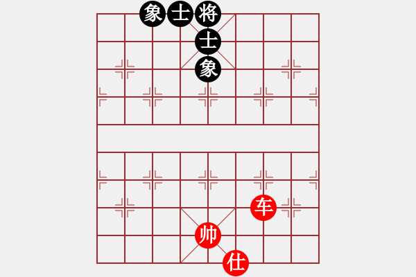 象棋棋譜圖片：天天象棋力評(píng)測(cè)太守棋狂先和姚大2018·2·10 - 步數(shù)：190 