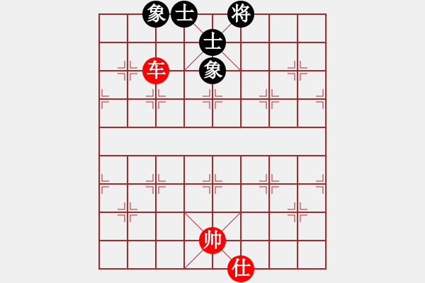 象棋棋譜圖片：天天象棋力評(píng)測(cè)太守棋狂先和姚大2018·2·10 - 步數(shù)：200 