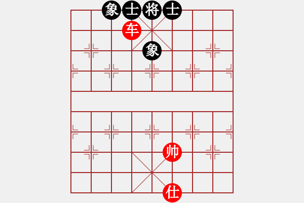 象棋棋譜圖片：天天象棋力評(píng)測(cè)太守棋狂先和姚大2018·2·10 - 步數(shù)：220 