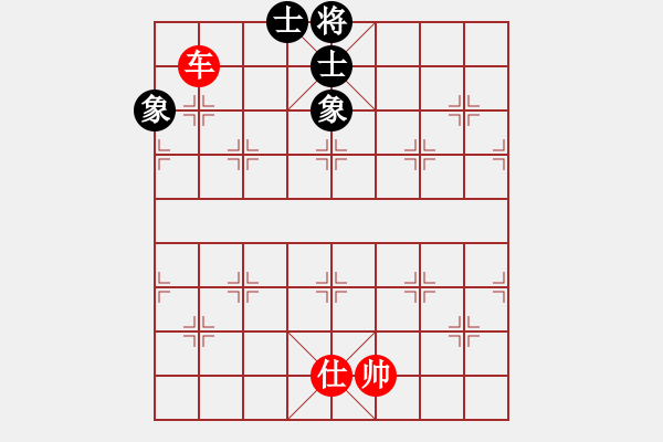 象棋棋譜圖片：天天象棋力評(píng)測(cè)太守棋狂先和姚大2018·2·10 - 步數(shù)：240 