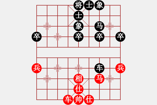 象棋棋譜圖片：天天象棋力評(píng)測(cè)太守棋狂先和姚大2018·2·10 - 步數(shù)：50 