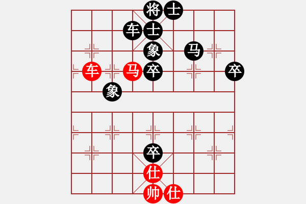 象棋棋譜圖片：天天象棋力評(píng)測(cè)太守棋狂先和姚大2018·2·10 - 步數(shù)：80 