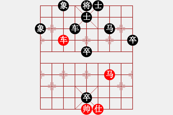 象棋棋譜圖片：天天象棋力評(píng)測(cè)太守棋狂先和姚大2018·2·10 - 步數(shù)：90 