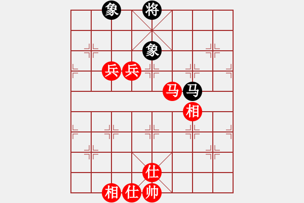 象棋棋譜圖片：葬心紅勝歡歡喜喜111【仙人指路對(duì)中炮】 - 步數(shù)：110 