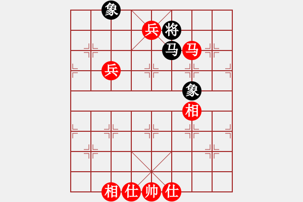 象棋棋譜圖片：葬心紅勝歡歡喜喜111【仙人指路對(duì)中炮】 - 步數(shù)：119 