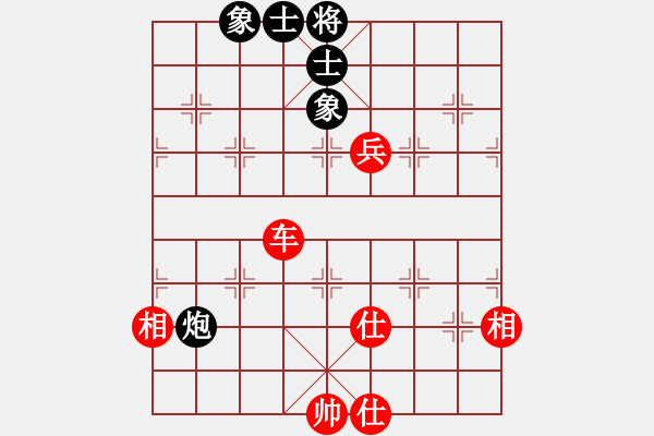 象棋棋譜圖片：laila(日帥)-負(fù)-自信沒(méi)有錯(cuò)(9段) - 步數(shù)：110 